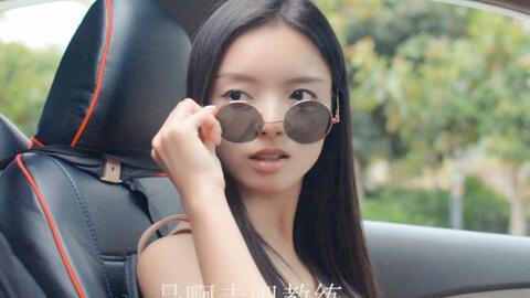 付费美女在线观看,虚拟世界的魅力与争议  第3张