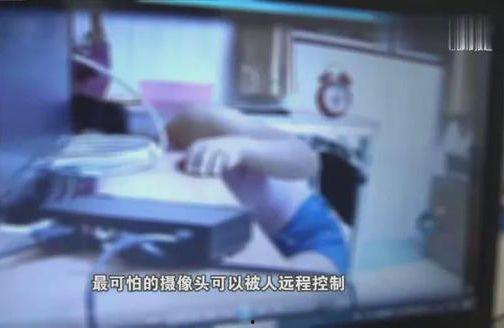 偷窥盗摄在线观看视频,揭秘偷窥盗摄视频的黑暗面  第2张