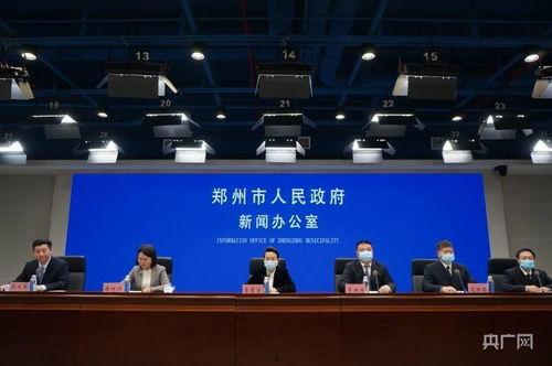 郑州一中爆料新闻事件最新,揭秘校园事件背后的真相与反思  第1张