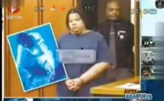 南宁妇女新闻爆料视频  第3张