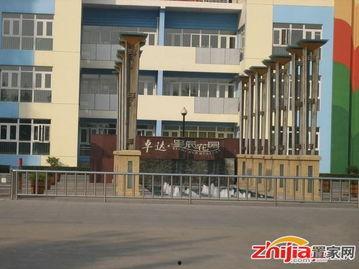 石家庄花园爆料最新消息,揭秘神秘事件背后的真相  第2张