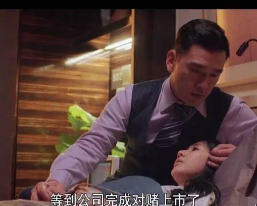 娱乐圈全八卦吃瓜是谁说的,揭秘“吃瓜群众”背后的神秘声音  第1张