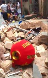 惠来县葵潭镇爆料事件最新,事件真相与进展全解析 第2张 惠来县葵潭镇爆料事件最新,事件真相与进展全解析 第2张